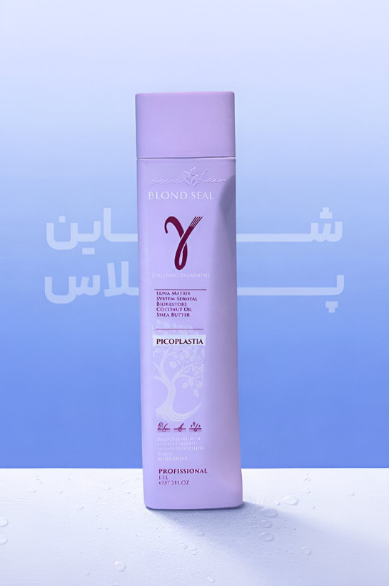 نیم پک پونصد میلی بلوند سیل